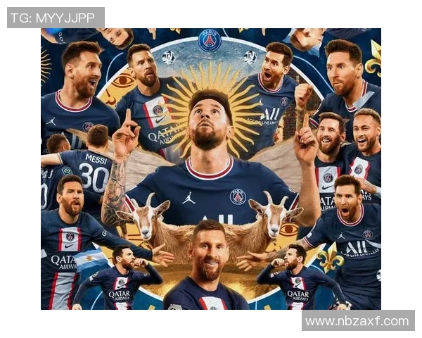 梅西领衔足坛新篇章：从球场传奇到全球偶像的崛起之路