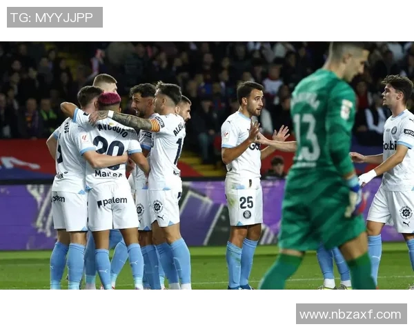 西甲联赛进球纪录数：西甲联赛历史上最多进球的球员与球队