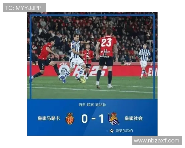 西甲联赛单赛季进球纪录：刷新历史的西甲单赛季进球记录