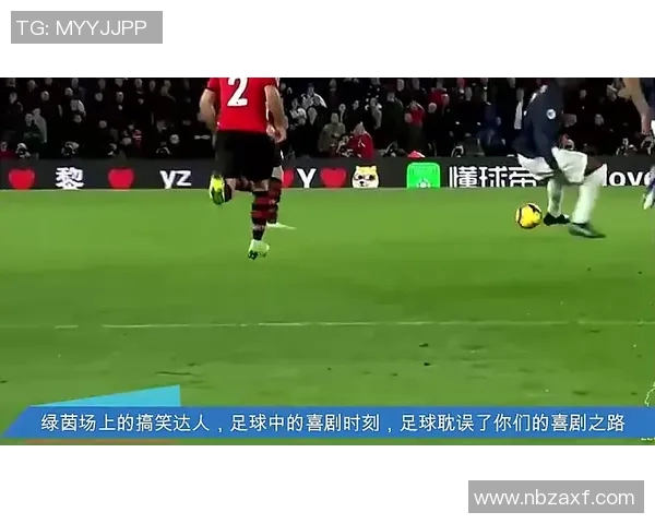 一米六五的足球明星是谁揭秘小个子球员在绿茵场上的传奇故事